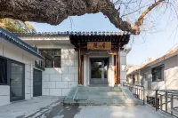 Living Encounter Inn Hotels near Pusa Ding (Bodhisattva Top)