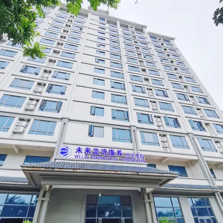 Lingshui Future Blue Bay Wellness Tourism Vacation Homestay