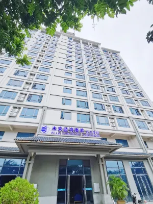 Lingshui Future Blue Bay Wellness Tourism Vacation Homestay