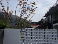 Jianshan Tea-themed Stay โรงแรมใกล้ภูเขาฉุยฮว่า