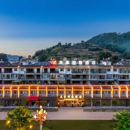Ning'er Meijia Smart Hotel (High-speed Railway Station Branch)