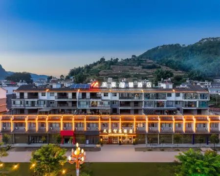 Ning'er Meijia Smart Hotel (High-speed Railway Station Branch) Hotels in Ning'er