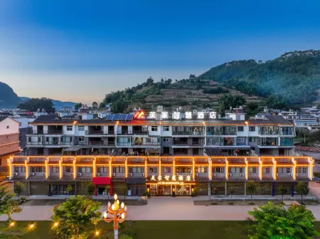 Ning'er Meijia Smart Hotel (High-speed Railway Station Branch)