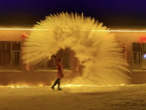 Snow Valley Snow's Fate Inn (China Snow Valley Scenic Spot) Hotels in Wuchang