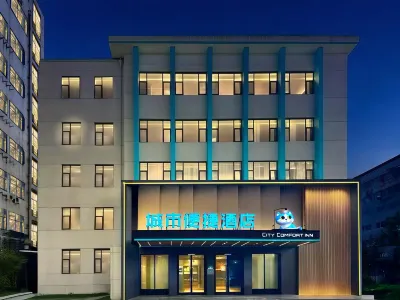 City Comfort Inn Hotel (Shiyan Yunyang District Government) Hotels in Yunyang District