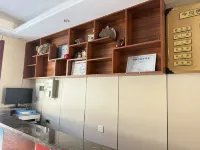 Yiheju Hotel - جديد