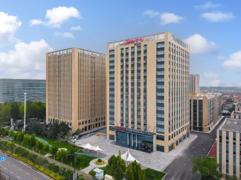 Hampton by Hilton  Luoyang Xinyi Street