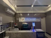 Leisu E-Sports Hotel (Xishan Wanda)