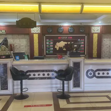 Pingquan Haitian Holiday Hotel