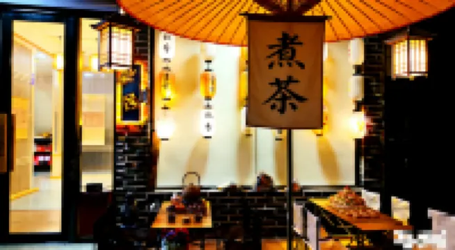 Ziyun Caotang Homestay (Tianshifu) Hotels near Shangqing Ancient Town