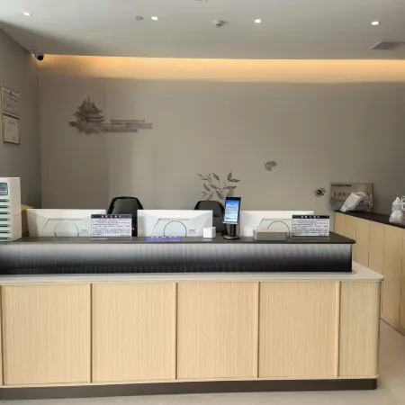 Linying Morning Electronic Sports Hotel (Dongfang International Shopping Plaza Branch)