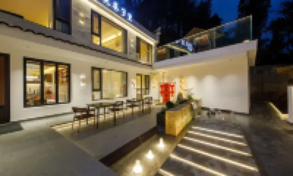 Floral Hotel · Xiyue Alley Homestay (Jiuhuashan Flesh Bodhisattva Temple Branch)