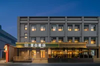 里白飯店(成都春熙路太升南路地鐵站店)