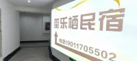 Xileqi High-Rise City View Homestay (Jiaxiu Tower Branch) 허빈 공원 주변 호텔