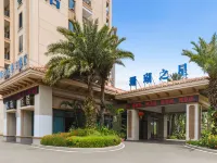 珊瑚之星假日飯店（清水灣店） 陵水住宿飯店