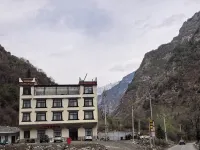 Danba Colorful Forest Homestay - جديد