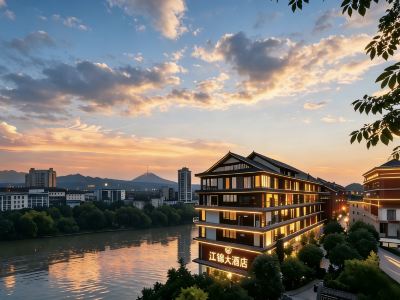 River View Hotel
