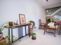 Yunxing Wosu Homestay (Qiyunshan Mountain Ecological And Cultural Tourism Zone) Hôtels à : Xiuning