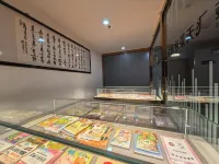 Fei Tian Jing Tu Hotel - familiares