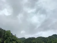 Guniujiang Yunshanju Homestay Hotels in Shitai