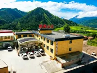 Lijing Post Station in Qilian - Wifi