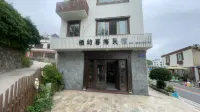Dongtou Qiyu Muhai Homestay