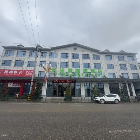 Runzeju International Hotel