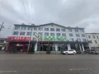 Runzeju International Hotel