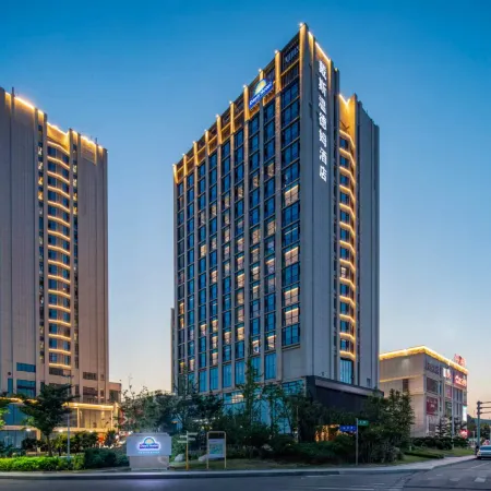 Weihai Days Wyndham Hotel (Weihai Railway Station Quanlefang)