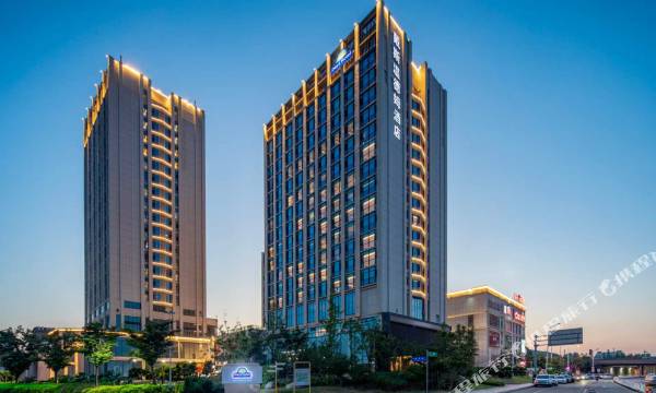 Weihai Days Wyndham Hotel (Weihai Railway Station Quanlefang)