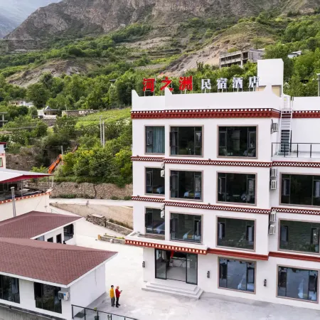 Hezhizhou Hotel