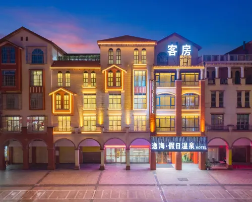 YihaiHolidayHotSpringHotel Hotels in Fengshun