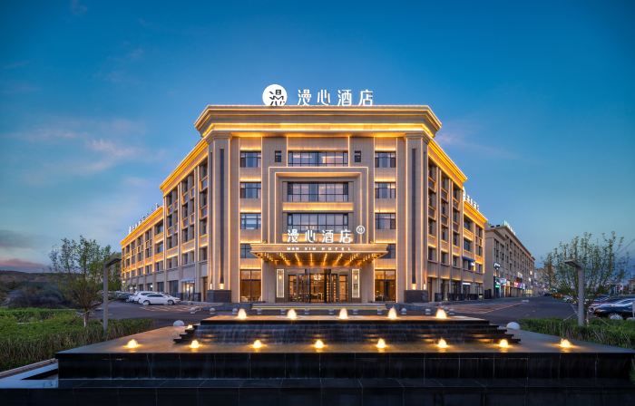Xilinhot Manxin Hotel
