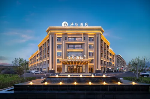 Xilinhot Manxin Hotel - servizio colazione