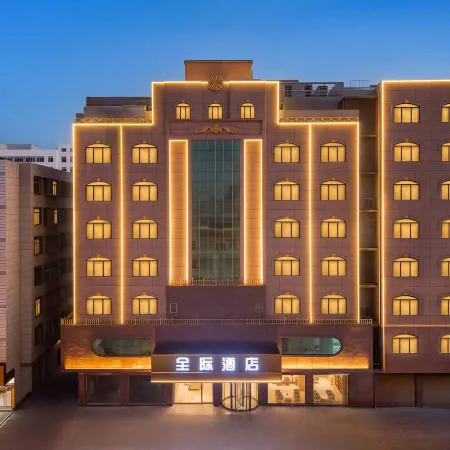 Pingtan Quanji Hotel (Longwangtou Beach Branch)