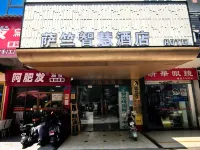 Xiamen Sazhu Smart Hotel (Gaoqi Airport Torch Park Subway Station) Hotels in Huli Industrial Park