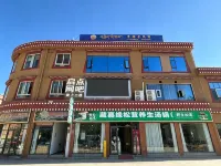 Aba County Ximinchang Homestay - พร้อมระเบียง