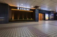 Yilong Ruiyun Hotel (Nantong Rugao Changjiang Town Wenfeng City Plaza) - Wifi