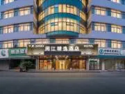 Yuejiang Collection Hotel