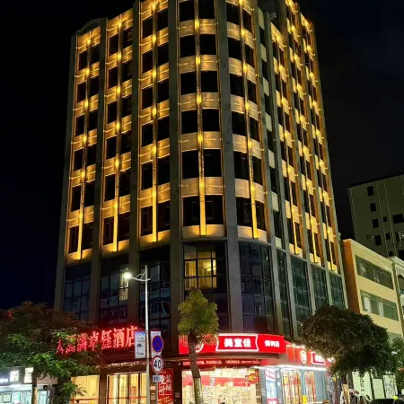 Dayuanman Zhuoyu Hotel