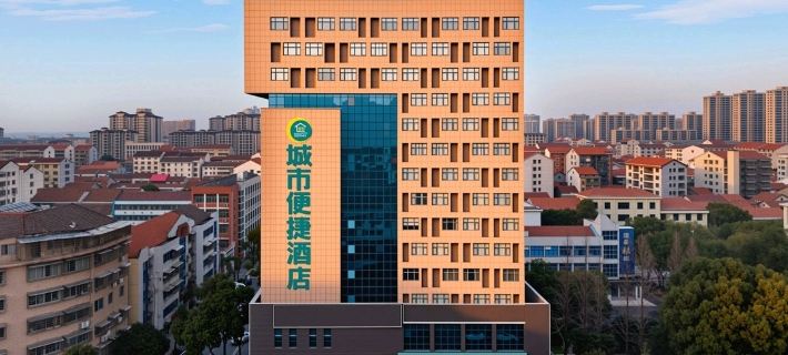City Comfort Inn (Lixian Wangdaguangchang Taohuatan) Hotels in Li County