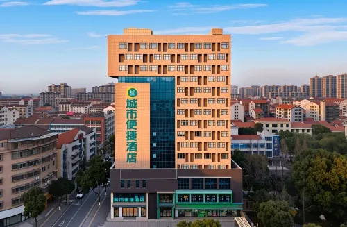 City Comfort Inn (Lixian Wangdaguangchang Taohuatan) - Breakfast