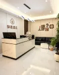 Anning Sixi Hotel (Wuyue Plaza) - 2-Star