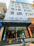 RUI ZE Film Hotel - 주차장