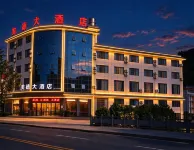 Sansui Meisui Grand Hotel - 2-Star