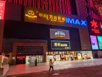 Hohhot Yujia Hotel - Homestays