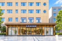 Tianxi E-Sports Hotel - 2 stjerner