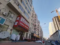 Harbin Chunxi Express Hotel Hotels in 