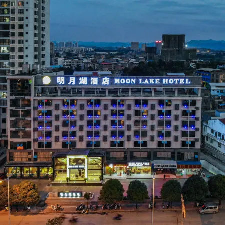 Moon Lake Hotel (Bose High Speed ​​Railway Station)