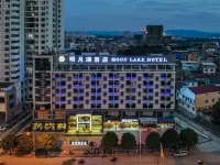 Moon Lake Hotel (Bose High Speed ​​Railway Station) Các khách sạn gần The Chinese Workers' and Peasants' Red Army 7th Army Headquarters Former Site
